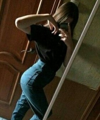 Проститутка Рада